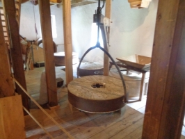 Cooper's Mill, NJ
Stone